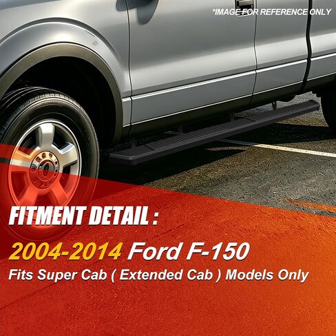 [Pair] 5.5 Inch Stainless Steel Running Boards Side Steps Nerf Bars Compatible with Ford F150 Extended Cab 04-14 in Saudi Arabia
