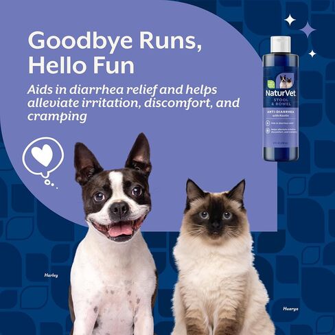 NaturVet Anti-Diarrhea Liquid Pet Supplement Plus Kaolin - 8 Oz in Kuwait