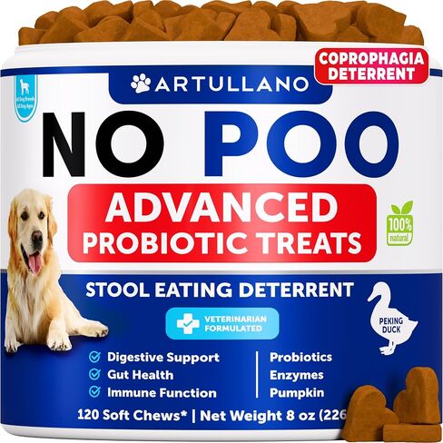 No Poo Chews for Dogs - 120 Bites - Poop Eating Deterrent for Dogs, Puppies in Kuwait