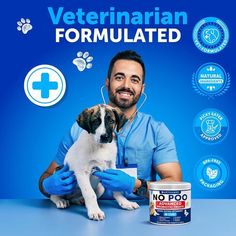 No Poo Chews for Dogs - 120 Bites - Poop Eating Deterrent for Dogs, Puppies in Kuwait