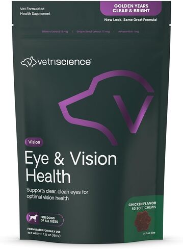 VetriScience Eye & Vision Health Chews for Dogs, Chicken, 60 Count in Kuwait