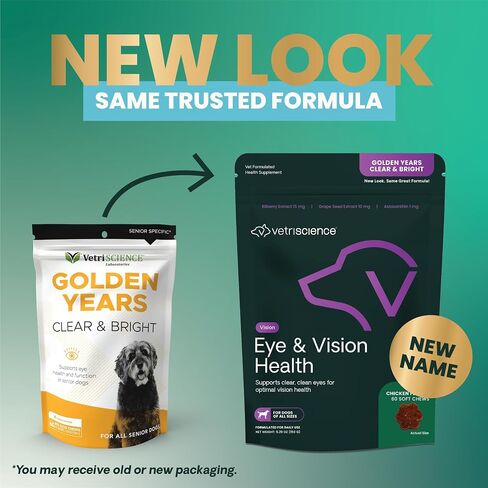 VetriScience Eye & Vision Health Chews for Dogs, Chicken, 60 Count in Kuwait