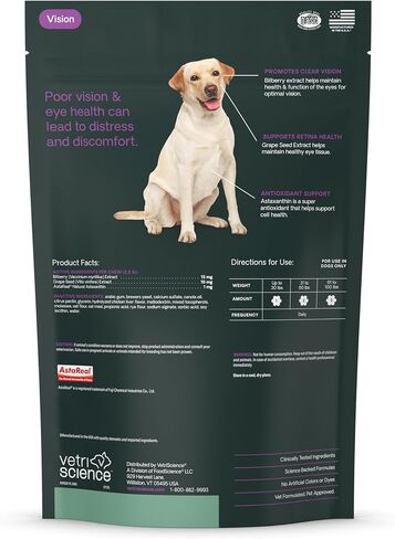 VetriScience Eye & Vision Health Chews for Dogs, Chicken, 60 Count in Kuwait