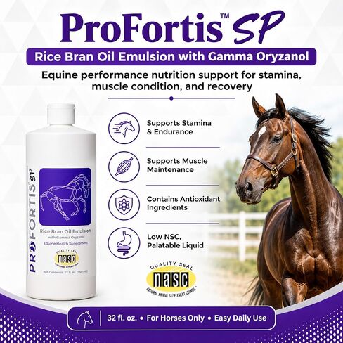 PROFORTiS SP - Rice Bran Oil Emulsion with Gamma Oryzanol for Horses in Kuwait