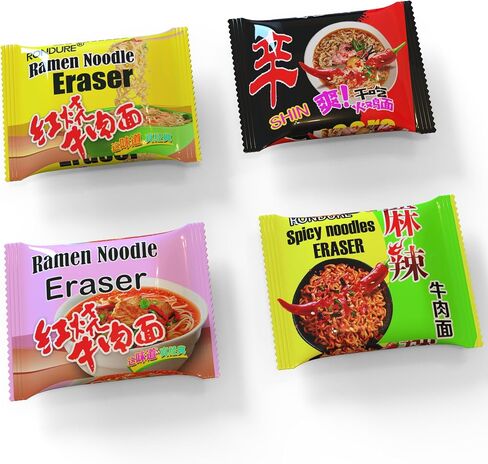 Ramen Erasers for Kids Mini Ramen Noodle Puzzle Erasers Cute Food Erasers for Party Favors Valentines Classroom Fun Erasers Set 8 PCS in Saudi Arabia