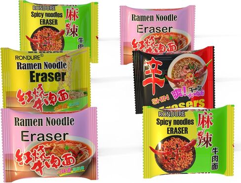 Ramen Erasers for Kids Mini Ramen Noodle Puzzle Erasers Cute Food Erasers for Party Favors Valentines Classroom Fun Erasers Set 8 PCS in Saudi Arabia