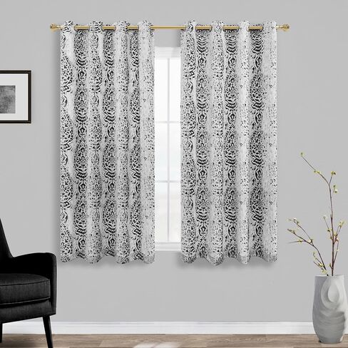 Mrs.Naturall Black 52x45 Inches Long Damask Pattern Curtains for Living Room in Kuwait