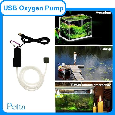 USB Oxygen Air Pump for Aquarium, Quiet Mini Air Pump with 1 Sponge Filter, 1 Air Stone for Shirmp Nano Fish Tank & Transporting Aquatic PA152-1 in Saudi Arabia