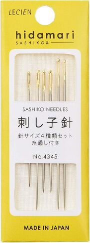 2 Set- Hidamari Sashiko Needles - by Lecien Japan in Kuwait