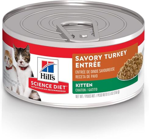 Hill's Science Diet Kitten Formula Wet Cat Food Variety Pack in Kuwait