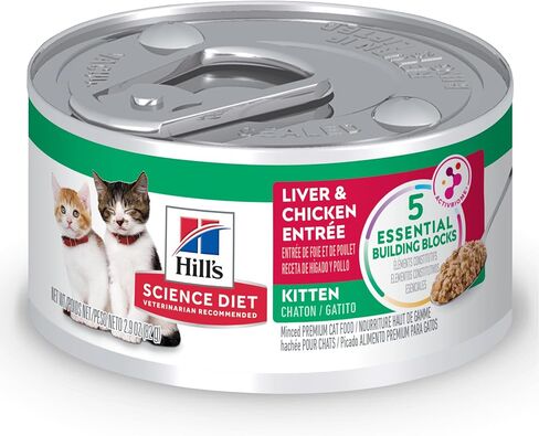 Hill's Science Diet Kitten Formula Wet Cat Food Variety Pack in Kuwait
