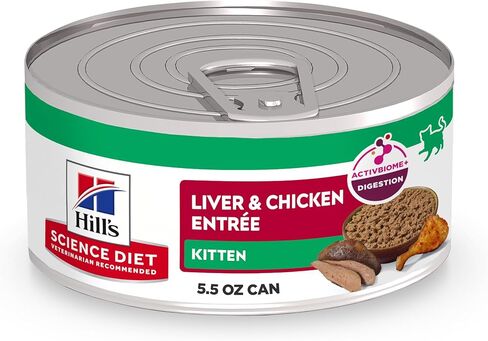 Hill's Science Diet Kitten Formula Wet Cat Food Variety Pack in Kuwait