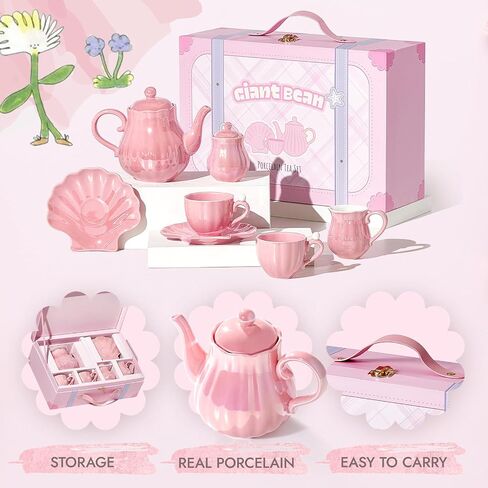 Giant bean Porcelain Tea Set, Pearl Pink Real Tea Party Set in Kuwait
