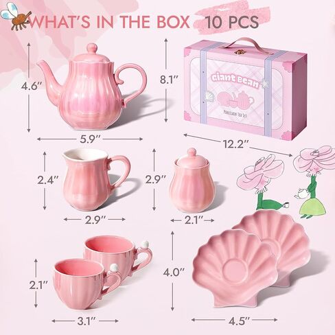 Giant bean Porcelain Tea Set, Pearl Pink Real Tea Party Set in Kuwait