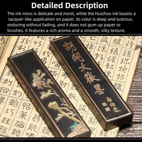 Anhui Tunxi Hu Kaiwen One Liang Special-Grade Pine-Soot Ink Block, Ink Stick, Calligraphy Supplies 徽墨 in Kuwait