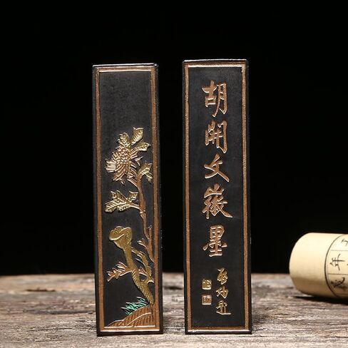 Anhui Tunxi Hu Kaiwen One Liang Special-Grade Pine-Soot Ink Block, Ink Stick, Calligraphy Supplies 徽墨 in Kuwait