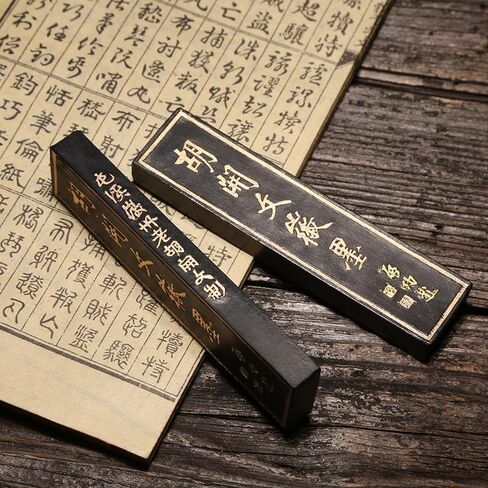 Anhui Tunxi Hu Kaiwen One Liang Special-Grade Pine-Soot Ink Block, Ink Stick, Calligraphy Supplies 徽墨 in Kuwait