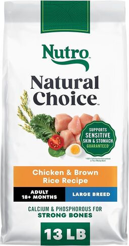 Nutro Natural Choice Large Breed Adult Dry Dog Food, Lamb & Rice, 30 lb in Kuwait