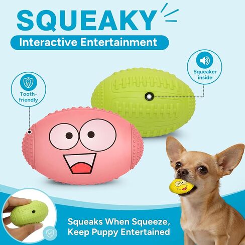 1.5" Squeaky Soft Rubber Football Dog Toy, Bouncy Chew Ball for Tiny Mini Small Breed Puppies (X-Small) in Saudi Arabia