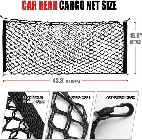 Car Rear Cargo Net, Adjustable Elastic Storage Organizer Net, Trunk Cargo Storage Net, Universal Fit for Car, Vehicle, SUV (35.4"x15.8") in Kuwait