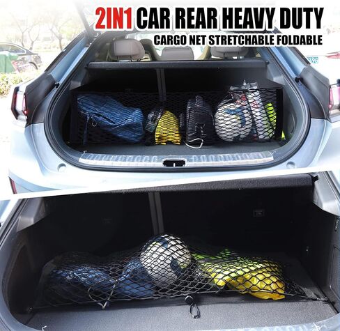 Car Rear Cargo Net, Adjustable Elastic Storage Organizer Net, Trunk Cargo Storage Net, Universal Fit for Car, Vehicle, SUV (35.4"x15.8") in Kuwait