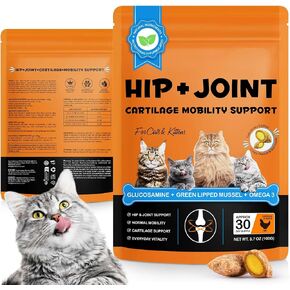 Cat Hip + Joint Supplement, Health Treats with Glucosamine & Chondroitin, Hip & Joint Care Chews for Cats & Kittens, Supports Mobility & Cartilage, Chicken Flavor, 100g (30 Day Supply) in Kuwait