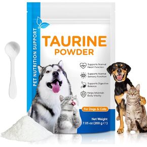 Taurine for Cats & Dogs - High Purity Taurine Powder for All Life Stages - 200 Servings - Unscented - Supports Heart & Vision - 7.05 oz (200g) in Kuwait