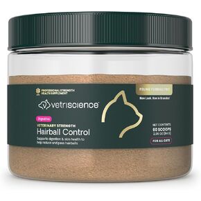 VETRISCIENCE Vet Strength Hairball Control for Cats, 60 Scoops in Kuwait
