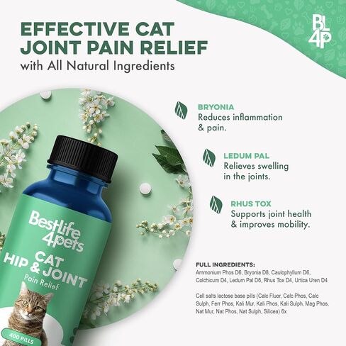 BestLife4Pets Cat Joint Supplement and Mobility Support - 400 Pills in Kuwait