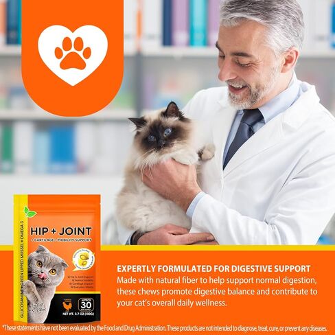 Hip & Joint Bites for Cats - Cat Joint Supplement,Chicken Flavored Glucosamine Joint Supplement for Cats - Cat Joint Supplement for HIPS & Joints, Cat Arthritis Pain Relief, with Green Lipped Mussel in Saudi Arabia