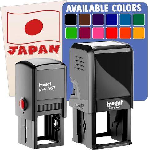 Japan with Waving Flag Cute Self-Inking Rubber Stamp Ink Stamper - 1 Inch Small - Black Ink in Kuwait