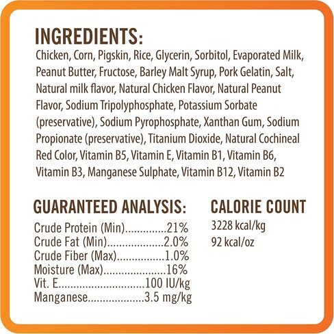 NutriChomps Rawhide-Free Dog Chews, 4 in Knots, Chicken, PB, Milk, 9 ct in Kuwait
