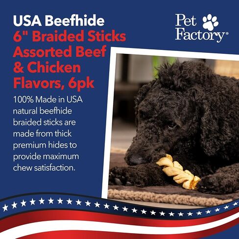 Pet Factory 100% USA Made Natural Beefhide Dog Chew Sticks - 6in Braided Dog Rawhide Bones with Beef & Chicken Flavors for Dental Health & Safe Chewing - 6 inches (Pack of 6) in Kuwait