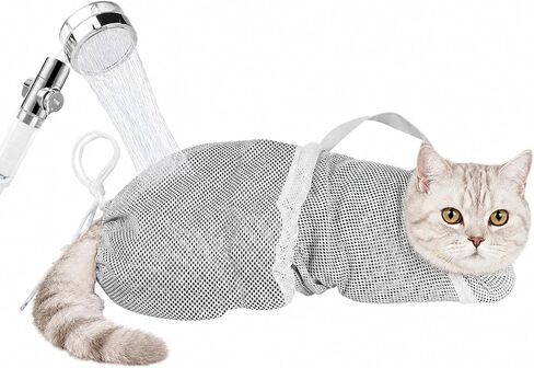 Cat Bathing Bag - Anti-Bite & Anti-Scratch Shower Bag, Adjustable Restraint Bag for Cat Washing, Nail Trimming & Injections, Breathable Mesh Design in Saudi Arabia