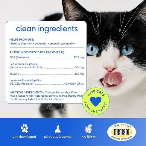 Native Pet Probiotic for Cats - Chicken Flavored Cat Digestive Support in Kuwait