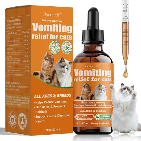 Cat Vomit Remedy & Vomiting Relief for Cats, Cat Digestive Support with Probiotics & Herbs for Sensitive Stomachs, Helps Calm Vomiting & Nausea from Hairballs, Indigestion, Diet Changes or Mild Stress in Kuwait