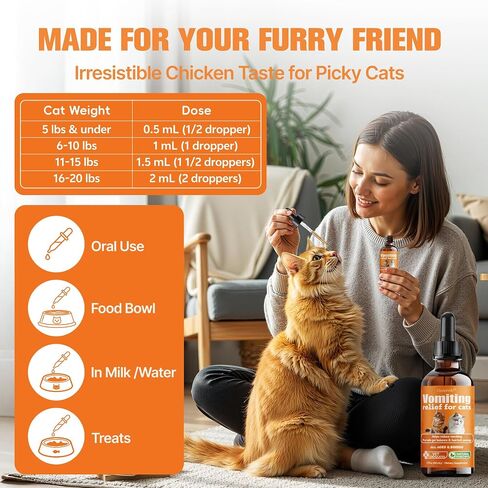 Cat Vomit Remedy & Vomiting Relief for Cats, Cat Digestive Support with Probiotics & Herbs for Sensitive Stomachs, Helps Calm Vomiting & Nausea from Hairballs, Indigestion, Diet Changes or Mild Stress in Kuwait
