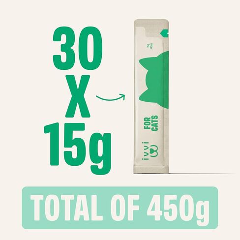 ivvi Digestion Biotics for Cats, Creamy Lickable Cat Treats with Real Tuna, Pumpkin, Flaxseed & Prebiotic FOS, Daily Digestive Support, Heat-Treated Probiotic Components, 30 Pouches, 15g Each in Kuwait