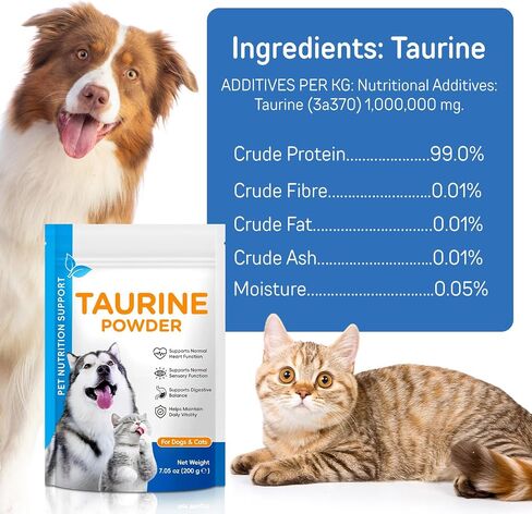 Taurine for Cats & Dogs - High Purity Taurine Powder for All Life Stages - 200 Servings - Unscented - Supports Heart & Vision - 7.05 oz (200g) in Kuwait