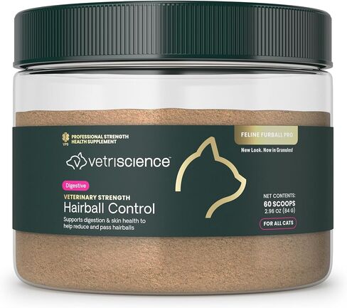 VETRISCIENCE Vet Strength Hairball Control for Cats, 60 Scoops in Kuwait