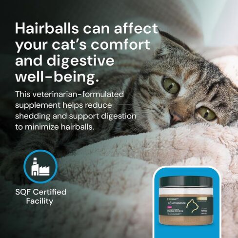 VETRISCIENCE Vet Strength Hairball Control for Cats, 60 Scoops in Kuwait