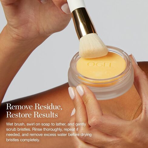Ogee Brush Wash Bar - Gentle Makeup Brush Cleanser, Organic & Made in USA in Saudi Arabia