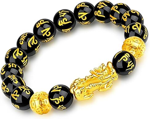 سوار Feng Shui Black Obsidian Wealth، سوار Feng Shui للرجال/النساء مع شخصية Sagin Pixiu للحماية يمكن أن يجلب الحظ والازدهار، مناسب لأي مناسبة، للجنسين in Kuwait
