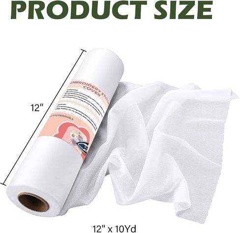 Soft & Cozy Embroidery Stitch Cover Stabilizer 12" x 10Yd, Fusible Backing in Saudi Arabia