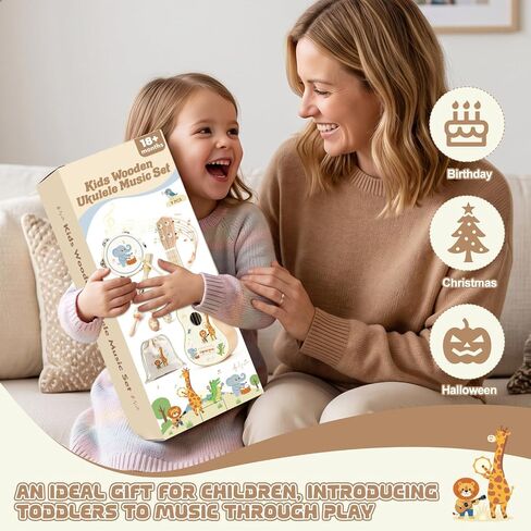 Kids Guitar Set Wooden Toddler Guitar for 2-4 Year Old Girls & Boys Montessori 9 in 1 Musical Instruments with Ukulele/Tambourine/Maraca/Egg Shakers Mini Band Kit in Saudi Arabia