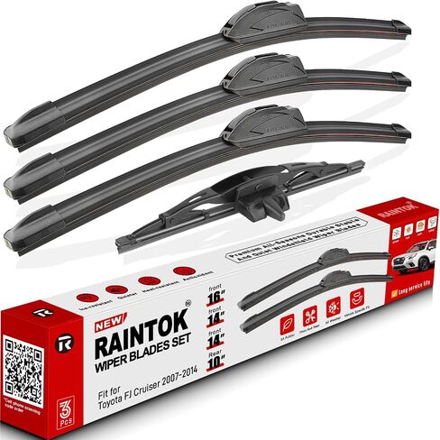 Windshield Wiper Blades Replacement for 2005-2015 Nissan Xterra / 2005-2012 Nissan Pathfinder Original Factory Quality Front Rear Wipers Blade Set for My Car - 24" 18" 12" (Pack of 3) in Kuwait