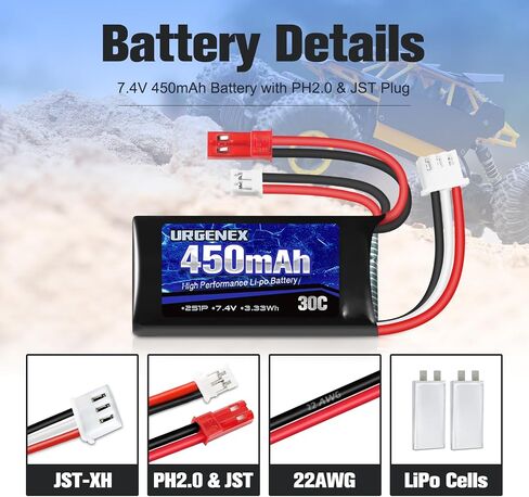 7.4V Lipo Battery 2S 30C 450mAh Rechargeable SCX24 RC Lipo with JST & PH2.0 Double Discharge Plug Fit for Axial Scx24 RC Car Truck and Most 1/10, 1/16, 1/18, 1/24 Scale RC Car Truck Drone in Kuwait