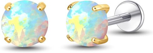 Limerencia G23 Hypoallergenic 18g Flat Back Stud Earrings | F136 Implant Grade Titanium Press Fit Threadless Push Pop in Cartilage Helix Labret Lip Monroe Tragus Piercing Studs in Kuwait