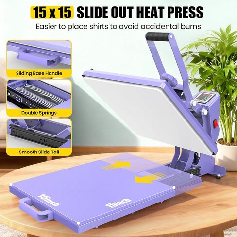AKEYDIY 15" x 15" Slide Out Heat Press for T Shirts - Fast Heating for Sublimation, Industrial Even Heat Transfer & Precise Temp Control, Shirt Heat Press for Vinyl & Fabric Projects(Purple) in Saudi Arabia