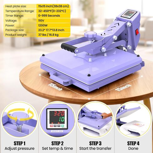 AKEYDIY 15" x 15" Slide Out Heat Press for T Shirts - Fast Heating for Sublimation, Industrial Even Heat Transfer & Precise Temp Control, Shirt Heat Press for Vinyl & Fabric Projects(Purple) in Saudi Arabia